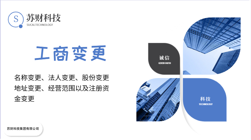d30302bec47f787efb0338131710473.png